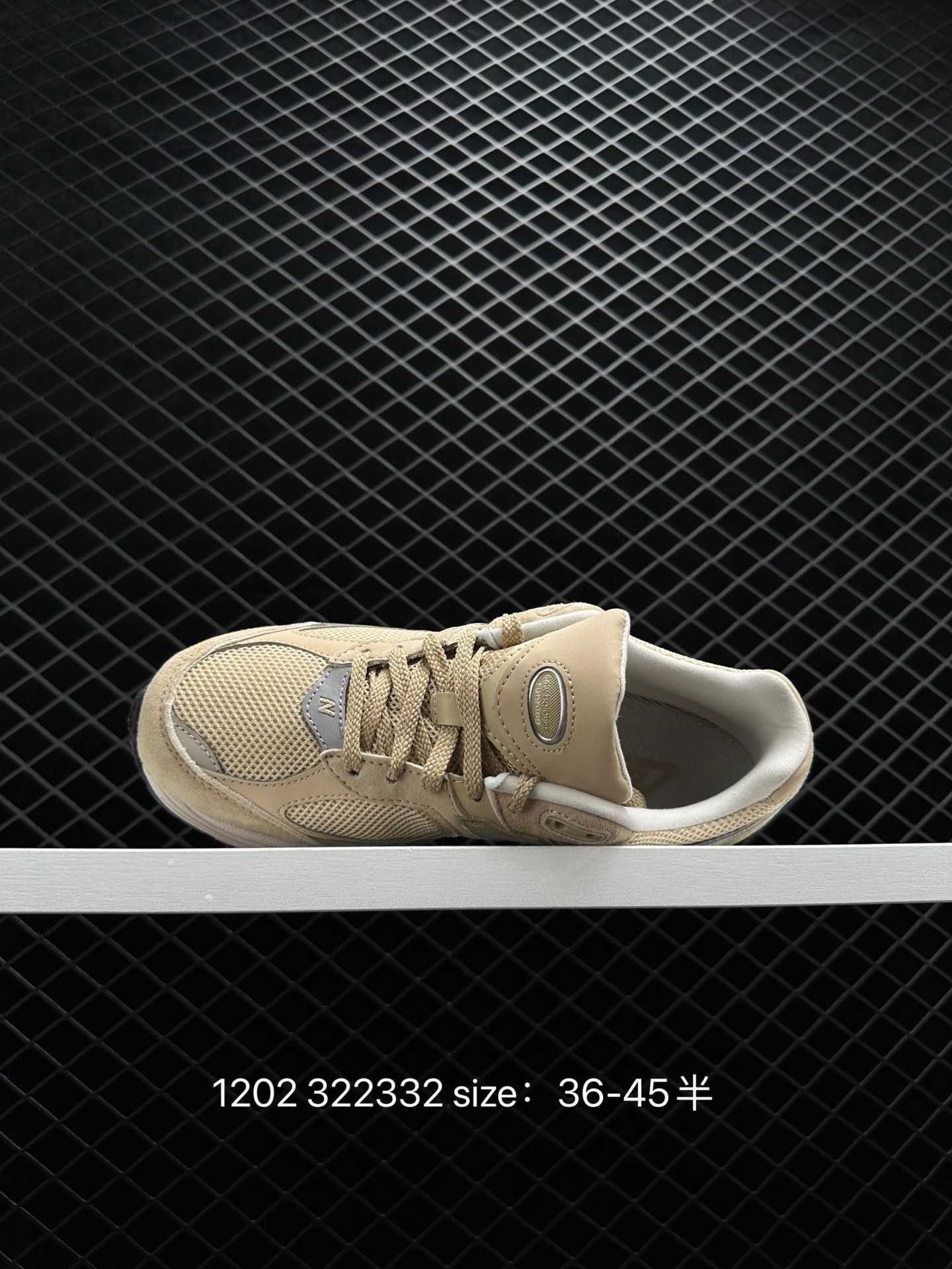 New Balance  ML2002RBA